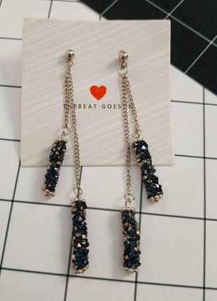 Сережки