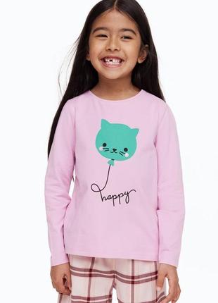 Реглан лонгслив h&m на девочку 6-8 лет 122/128 см кофта hm