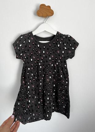 Літнє плаття, сукня для красуні, primark 3