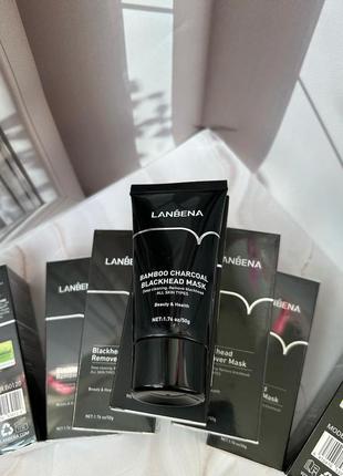 Маска-плівка для видалення вугрів і чорних цяток із колагеном lanbena blackhead remover mask, 50 г🔥