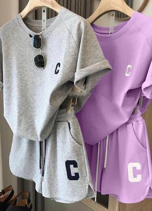 Костюм трендовый летний спортивный футболка шорты оранжевый серый фиолетовый лавандовый черный