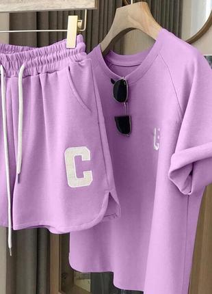 Костюм трендовый летний спортивный футболка шорты оранжевый серый фиолетовый лавандовый черный