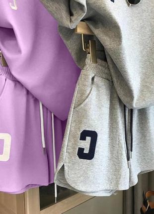 Костюм трендовый летний спортивный футболка шорты оранжевый серый фиолетовый лавандовый черный