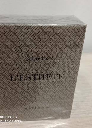 Туалетна вода для чоловіків l'esthete від фаберлік