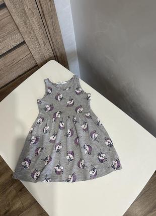 Платье h&m