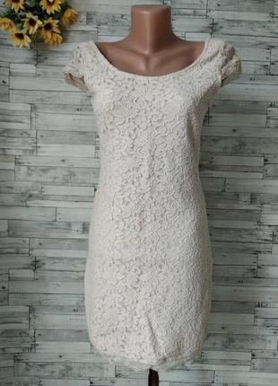 Кремовое гипюровое платье h&m женское5 фото