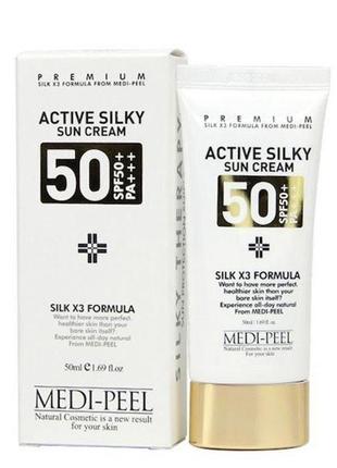 Солнцезащитный крем medi-peel active silky sun cream spf50+/pa+++, 50 мл