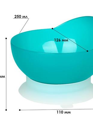 Миска тарелка shengtong для приема пищи адаптированная для людей с инвалидностью с...