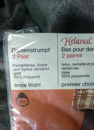 Чулки винтаж под пояс редкость