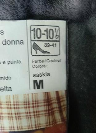 Чулки винтаж под пояс редкость