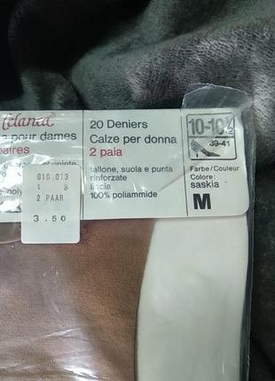 Чулки винтаж под пояс редкость