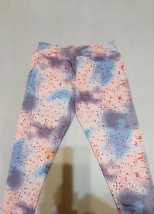 Лосины спортивные