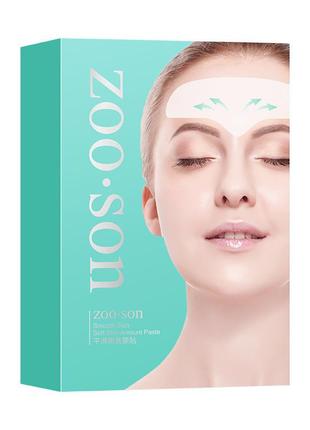 Комплекс для разглаживания межбровной морщины и заломов zooson smooth skin soft skin amount paste (10шт)3 фото