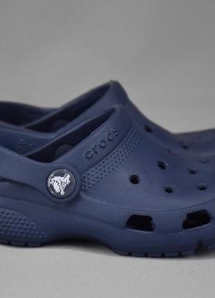 Crocs cobalt classic kids clog крокси сабо шльопанці дитячі. оригінал. c 10 /26-27 р./16.5 см.