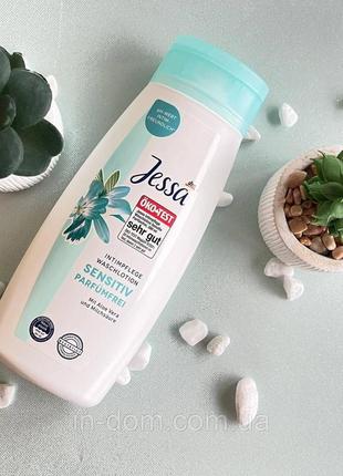 Засіб для інтимної гігієни для чутливої шкіри jessa sensitiv 300ml (німеччина)