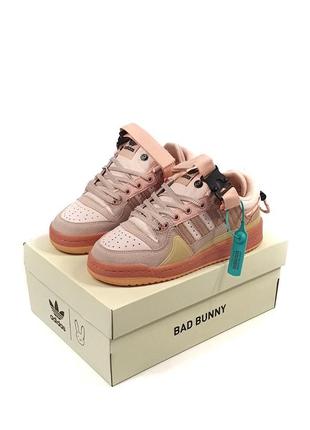 Adidas forum × bad bunny ●pink●