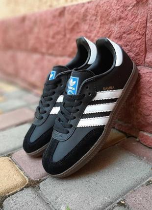 Жіночі шкіряні кросівки adidas samba white black адідас самба