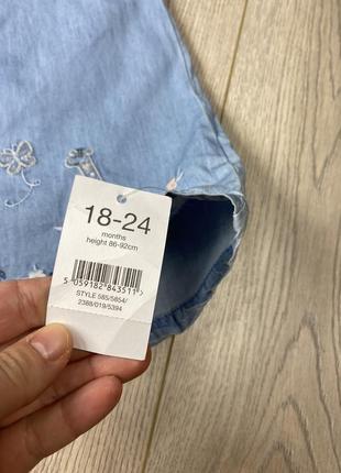 Новый набор бодик сарафан джинсовый 18-24 мес3 фото