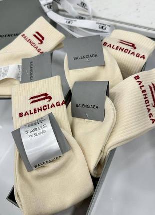 Набор носки в стиле balenciaga
