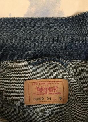 Винтажная джинсовая куртка levis 70500 045 фото