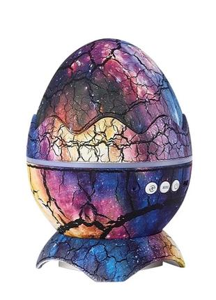 Ночник проектор звёздное небо в форме яйцо дракона 19 мелодий и 14 режимов свечения.