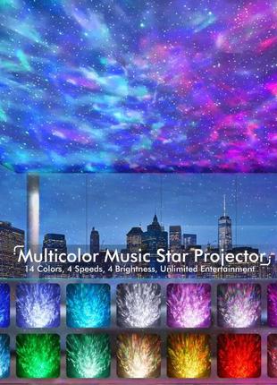 Ночник проектор звёздное небо в форме яйцо дракона 19 мелодий и 14 режимов свечения.