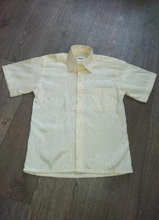 Рубашка
