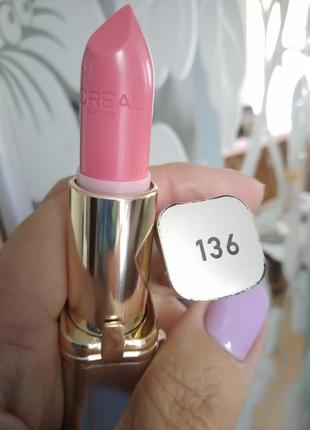 L'oréal помада тон 136