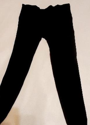 Лосины спортивные