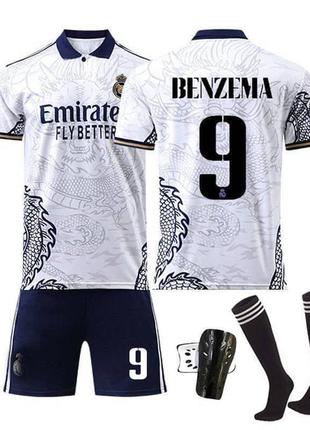 Детская форма футбола real madrid benzema 9 сезон 2022-2023