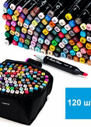 Набор маркеров для рисования touch 120 шт/уп двусторонние профессиональные фломастеры для художников