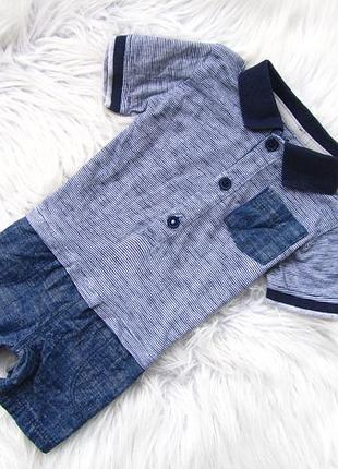 Стильний пісочник george