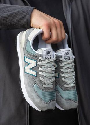 Женские кроссовки new balance 574 classic grey blue 37-38-39-40-41