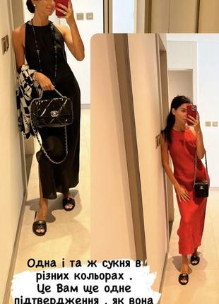 Платье massimo dutti
