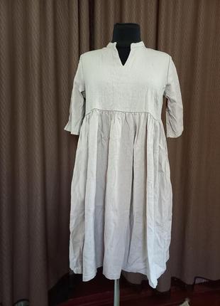 Платье для беременных на малых сроках