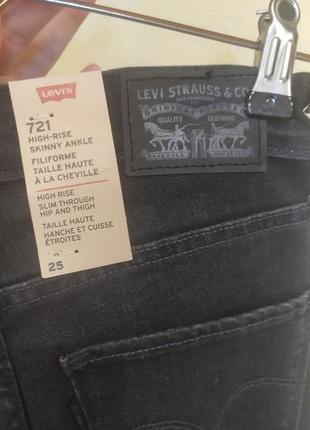 Jeans levi's 721 night skinny джинси левайс.новые с биркой5 фото