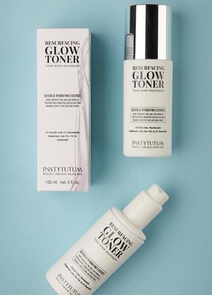 Instytutum кислотний тонер resurfacing glow toner тонер з гліколевою кислотою