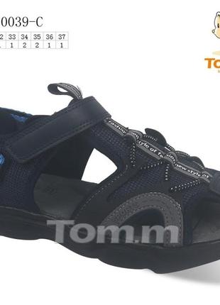 Босоніжки том.м