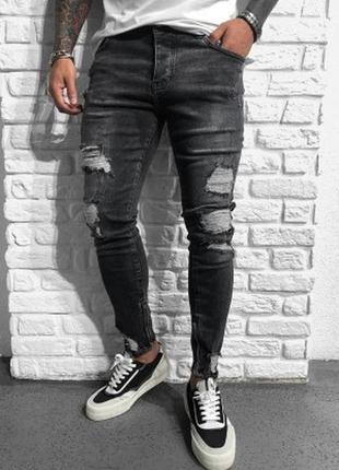 Мужские зауженные рваные серые джинсы