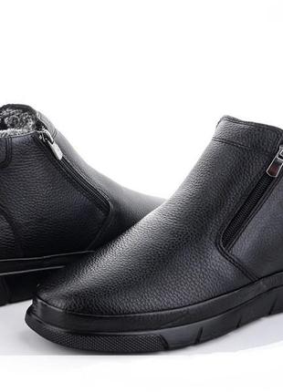 Мужские черные кожаные зимние высокие ботинки на молнии1 фото