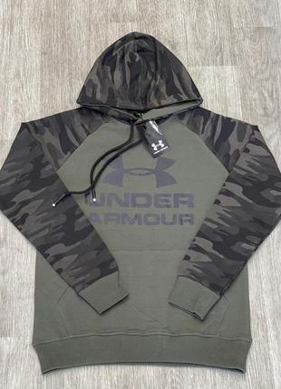 Чоловіче худі хакі з камуфляжними рукавами та капюшоном under armour