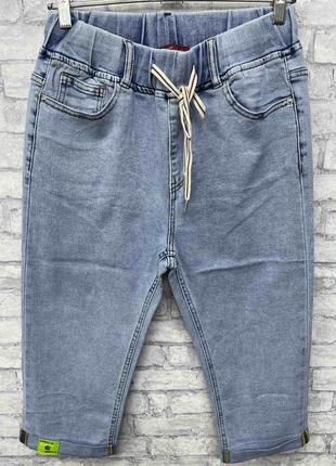 Женские голубые удлиненные джинсовые бриджи на резинке в поясе полубатал
