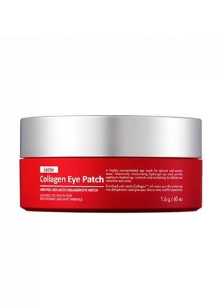 Антивікові патчі з колагеном medi-peel red lacto collagen eye patch1 фото