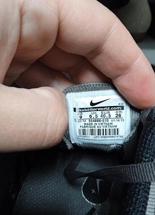 Кроссовки nike 5