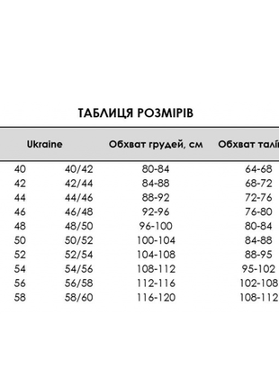 Платье тиана season красного цвета6 фото