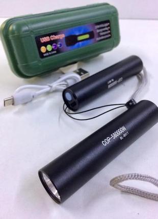 Ліхтарик ручний bl 517 з вбудованим акумулятором і заряджання через micro usb