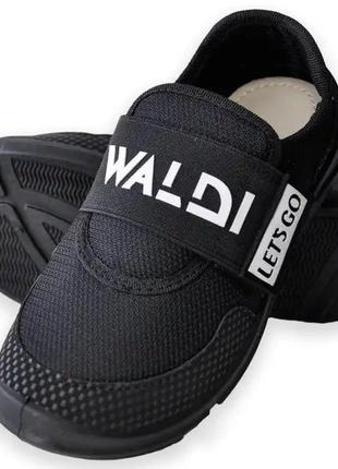 Кроссовки waldi black