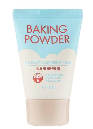 Пенка для умывания etude house baking powder b.b.1 фото