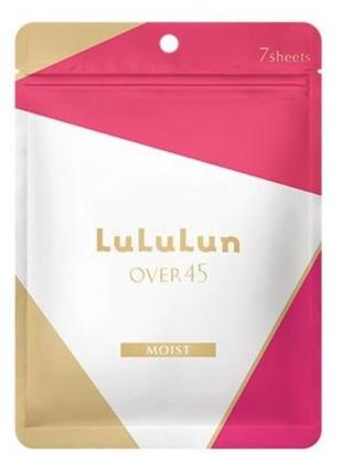 Антивікова маска для ліфтингу та зволоження зрілої шкіри over 45 camelia pink lululun, 7 шт.