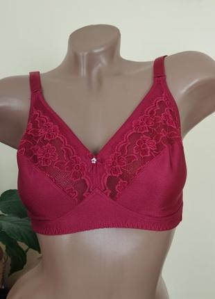 Бюстгалтер